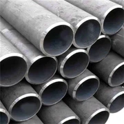 Cms75 oglekļa bezšuvju tērauda caurule